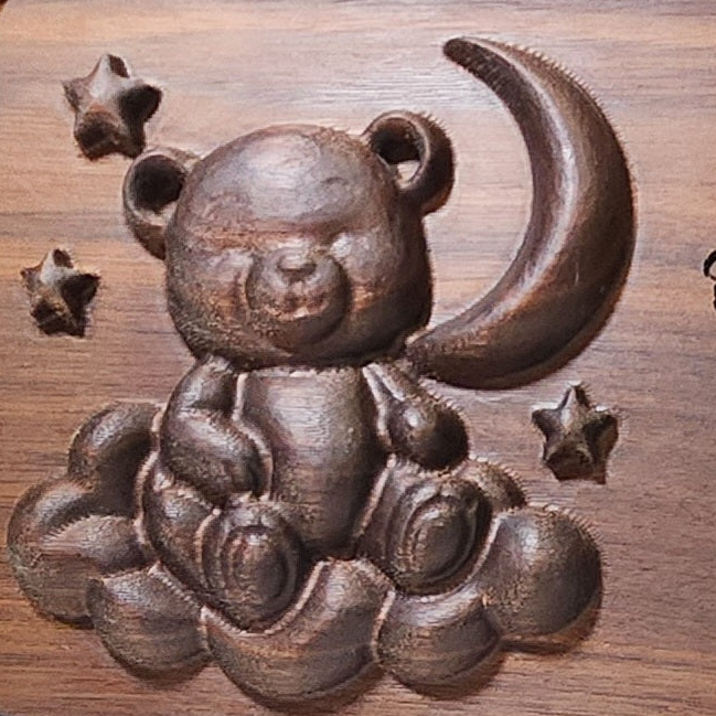 Walnut 3D Carved Nursery Sign